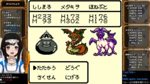 【テリワン 初見プレイ】#11 テリーのワンダーランド~星降るエンディング~【GBC版】 ドラクエ レトロゲーム DQM