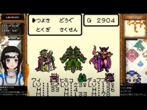 【テリワン】#14 ドラクエモンスターズ テリーのワンダーランド～クリア後の世界を冒険！～【GBC版】 ドラクエ レトロ DQM