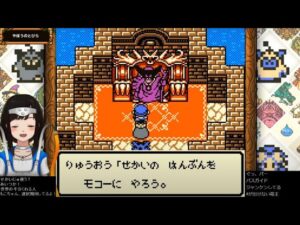 【テリワン】#15 ドラクエモンスターズ テリーのワンダーランド～クリア後の旅の扉ボス撃破ツアー！～【GBC版】 ドラクエ レトロ DQM