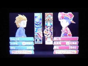 ドラゴンクエストモンスターズ2イルルカ　ランキングバトル #54