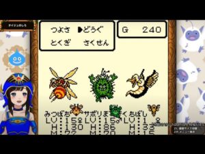 【テリワン】#2 テリーのワンダーランド【GBC版】初見プレイ レトロゲーム ドラクエ DQM 初代ドラゴンクエスト モンスターズ