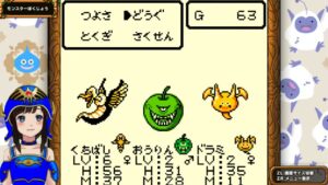 【テリワン】#3 テリーのワンダーランド【GBC版】初見プレイ レトロゲーム ドラクエ DQM 初代ドラゴンクエスト モンスターズ