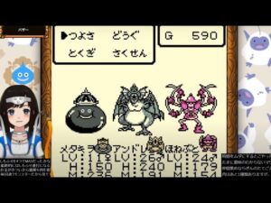 【テリワン 初見プレイ】#9 テリーのワンダーランド ~鏡の扉行ってみる~【GBC版】 ドラクエ レトロゲーム DQM