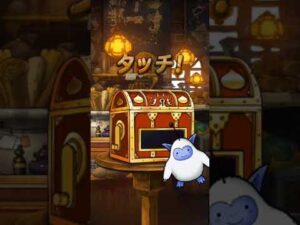 【DQMSL】 無課金1日1回ふくびき生活 part208  ドラクエモンスターズスーパーライト #shorts