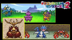 【PS版】ドラクエモンスターズ１・２　#２３ ちょっとレアな他国のマスター　ホーンビートルがみたいのじゃ　星降りの勇者と牧場の仲間たち