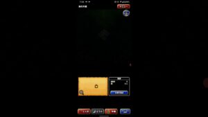 ドラゴンクエストモンスターズスーパーライト 命の大樹攻略