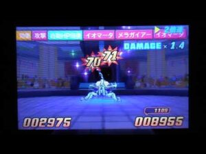 ドラゴンクエストモンスターズジョーカー3プロフェッショナル　トレーニングバトル #21