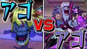 【ジョーカー3P縛りプレイ】わらしべ長者縛りで一匹の雑魚モンスターでも成り上がれるのか!?【ゆっくり実況】#7
