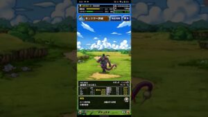 ドラゴンクエストモンスターズスーパーライト DQAS記念ふくびき5連ガチャ SSランク【フォロボス】GET!