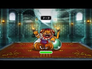 ドラゴンクエストモンスターズ😈ＶＳドーク😈