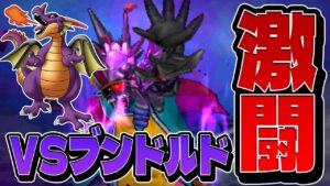 【ジョーカー3P縛りプレイ】わらしべ長者縛りで一匹の雑魚モンスターでも成り上がれるのか！？【ゆっくり実況】#20