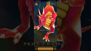 【ドラクエウォーク】ドラゴンクエストモンスターズ高難度　「エキストラリーグ」　ルカ　フルオート　コスト３８０