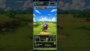 ドラゴンクエストモンスターズスーパーライト 七幻神プレミア10連ガチャ SランクとSSランク一枚GET!