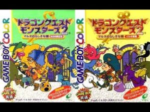 【ドラゴンクエストモンスターズ2】RTAチャート模索しながらストーリー【ルカの旅立ち】#1