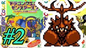 【ドラゴンクエストモンスターズ2】RTAチャート模索しながらストーリー【ルカの旅立ち】#2
