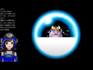 【DQM初見プレイ】#11 ドラクエモンスターズ キャラバンハート～クリア後の世界でオーブ集め～ 【GBA版】 レトロゲーム