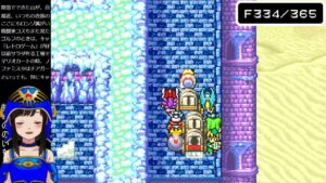 【DQM初見プレイ】#13 ドラクエモンスターズ キャラバンハート～オーブ集めて精霊に会いに行く～ 【GBA版】 レトロゲーム