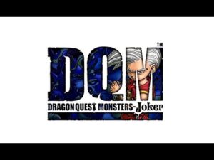 #048　[#01] ドラゴンクエストモンスターズ ジョーカー（2022年03月26日放送）