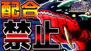 【ジョーカー3P縛りプレイ】配合禁止で世界の救済者になってみる。-Part8-【ゆっくり実況】