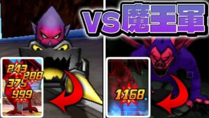【ジョーカー3P縛りプレイ】わらしべ長者縛りで一匹の雑魚モンスターでも成り上がれるのか！？裏ストーリー編【ゆっくり実況】#7