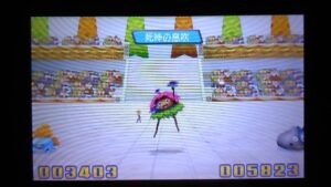 ドラゴンクエストモンスターズ2イルルカ　フリーバトル #126