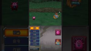 【検証】モンスターを持ってない状態で勝負したらどうなるか試してみた【ドラクエジョーカー2プロ】