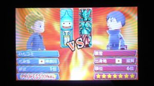 ドラゴンクエストモンスターズ2イルルカ　ランキングバトル #63