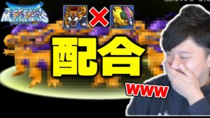 【テリワン】初配合で7匹のモンスターを生み出してしまう布団ちゃん【2022/5/16】