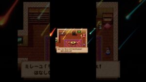 【ドラえもんみたい💕】ドラゴンクエストモンスターズテリーのワンダーランド『引き出し』『四次元?』