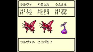 ドラゴンクエストモンスターズ テリーのワンダーランドを生配信しちゃうセニョール #4