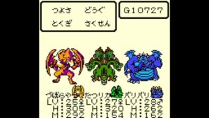 ドラゴンクエストモンスターズ テリーのワンダーランドを生配信しちゃうセニョール #7