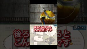 【DQMJ2P】飛行船のモンスターとバトルしたらどうなる??『ジョーカー2 チート 改造』#Shorts