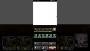 ドラゴンクエストモンスターズスーパーライト ナドラガンドの抜け道 1ターンキル