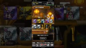ドラゴンクエストモンスターズスーパーライト 前半アニバーサリーフェス10連ガチャ 超魔王ウルノーガ&ハーゴン、SランクでリオーとミラクレアGET!