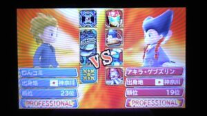 ドラゴンクエストモンスターズ2イルルカ　ランキングバトル #65