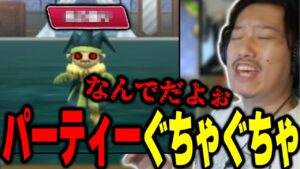 【イルルカ】たった一匹相手にパーティーをぐちゃぐちゃにされてしまう布団ちゃん【2022/7/8】