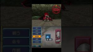 【DQMJ2P】敵限定モンスターのテイルズをスカウトしてみた『ジョーカー2 チート』