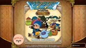 【テリワン】ドラゴンクエストモンスターズ テリーのワンダーランドPART1【神ゲー】【雑談】