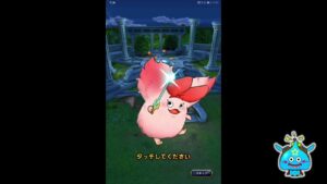 【ドラクエタクト】ロトの勇者SPガチャ300連