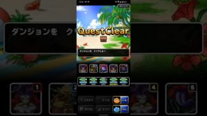 ドラゴンクエストモンスターズスーパーライト 常夏の財宝島(みんなで冒険) 1ターンキル