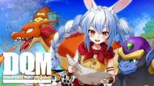 【初見】ドラゴンクエストモンスターズ ジョーカー 人生縛りでやる！！！＃4 ぺこ！【ホロライブ/兎田ぺこら】
