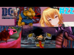 ボスラッシュダァ!![ドラゴンクエストモンスターズジョーカー] # 22