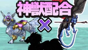 【ジョーカー2Pわらしべ縛り】3匹のモンスターを人生縛りで最強目指す！【ドラクエモンスターズゆっくり実況】#30（裏ストーリー編）
