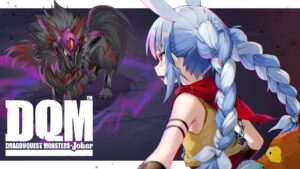 【初見】ドラゴンクエストモンスターズ ジョーカー 人生縛りでやる！！！＃7 ぺこ！【ホロライブ/兎田ぺこら】