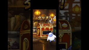 【DQMSL】祝!星降り生誕祭!1週間無料10連4日目【ふくびき】【ドラクエ】