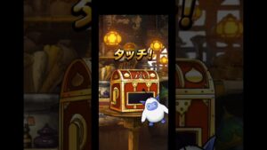 【DQMSL】超オムドを狙え！毎日ふくびきパス6日目【ふくびき】【ドラクエ】