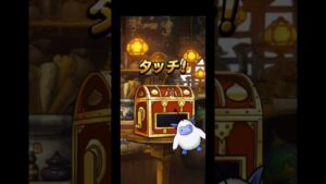 【DQMSL】超オムドを狙え！毎日ふくびきパス8日目【ふくびき】【ドラクエ】