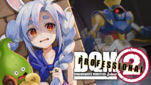 【初見】ドラゴンクエストモンスターズ ジョーカー2P やるぞ!!!#5 ぺこ!【ホロライブ/兎田ぺこら】