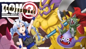 【最終回】ドラゴンクエストモンスターズ ジョーカー２P やるぞ！！！＃6 ぺこ！【ホロライブ/兎田ぺこら】