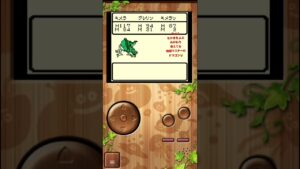 ドラゴンクエストモンスターズテリーのワンダーランドRETRO縛り実況　「最高級のお肉を使って🐲」